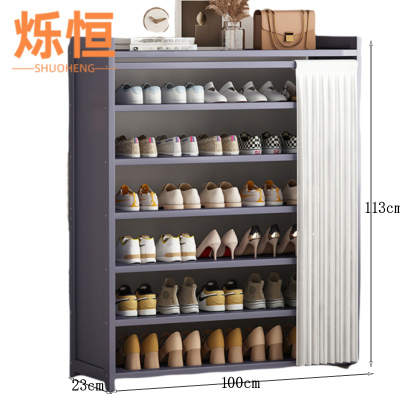 烁恒 鞋柜 七层100*23*113 个