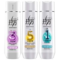 拉芳护发素顺滑留香发膜