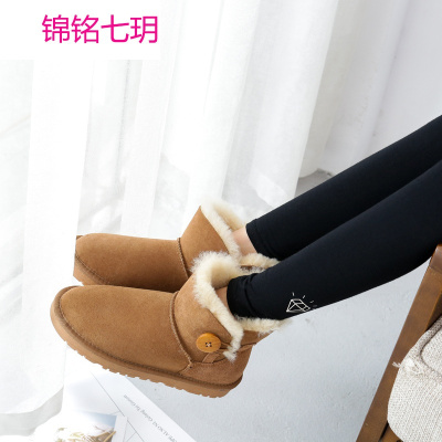 3352羊皮毛一体雪地靴女短筒一粒扣经典防滑女鞋江苏厂家一件代发