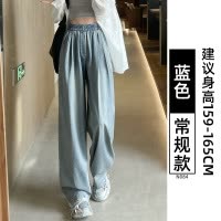 天丝牛仔裤女新款夏季薄款小个子高腰垂感宽松直筒冰丝阔腿裤