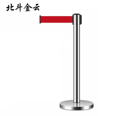 北斗金云 伸缩隔离带 不锈钢隔离带 BDJ-A10 个