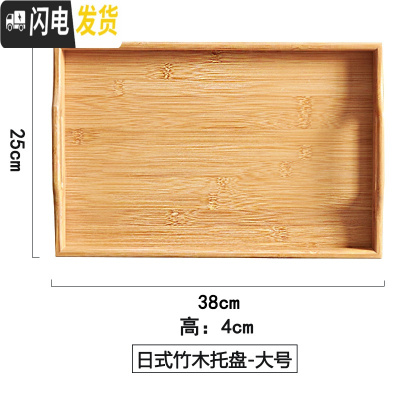 三维工匠泡茶壶ins耐热日式玻璃水壶花果茶冷水壶套装凉水壶欧式下午茶具 大托盘可放1壶6杯