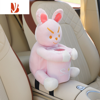 三维工匠车载纸巾盒垃圾桶二合一汽车收纳抽纸盒扶手箱网红车内装饰品摆件 金眼小兔[纸巾盒垃圾桶两用]