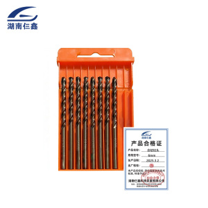仨鑫 含钴钻头