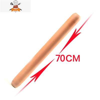 大码梨木擀面杖加粗加长压面棍烘焙工具饺子皮杆面棍大号实木整木 敬平 长70cm直径3.5cm