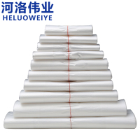 河洛伟业