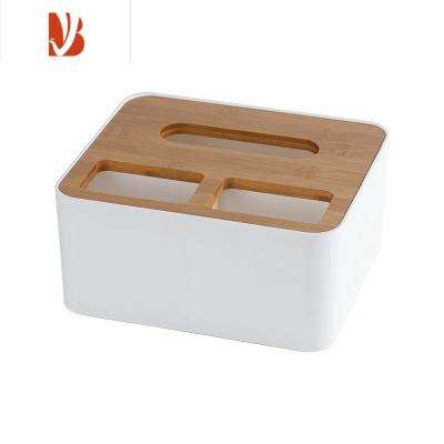 三维工匠北欧多纸巾盒抽纸客厅家用创意茶几餐巾卷纸筒简约遥控器收纳 三格款(北欧白)