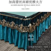 美帮汇冰丝席1.8m床罩床裙式空调席子可机洗水洗折叠夏季冰丝凉席1.5米2