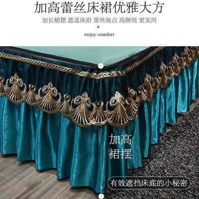 美帮汇冰丝席1.8m床罩床裙式空调席子可机洗水洗折叠夏季冰丝凉席1.5米2