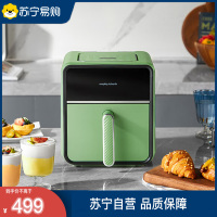 摩飞多功能空气炸锅MR8101 清新绿