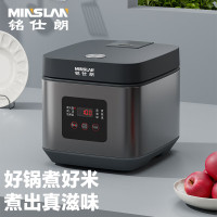 铭仕朗(MINSLAN) 电饭煲 多功能4L饭煲3-4人 智能预约快速饭柴火饭电饭锅. FB-FD402