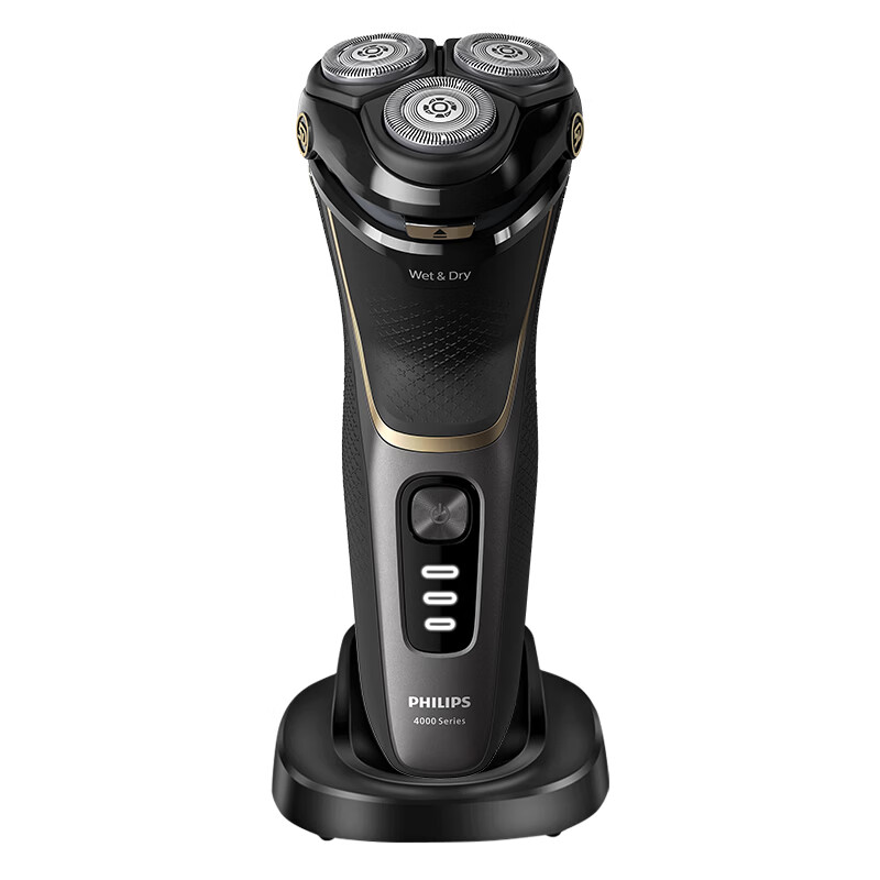 飞利浦(Philips)男士电动剃须 电动刮胡刀电动胡须刀 多功能理容全身水洗刮胡刀干湿两用S4303升级款S4313
