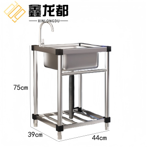 鑫龙都