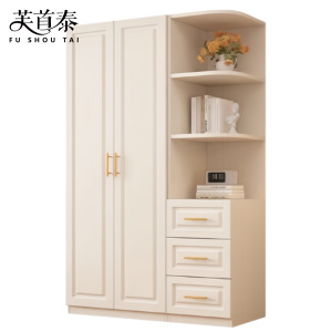 芙首泰衣柜含边柜1200*550*2000mm套