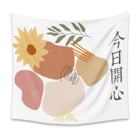 美帮汇北欧INS简约小花床头卧室宿舍背景布墙布小众挂毯 GT00813 绒布130高*150宽厘米