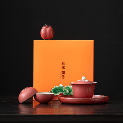 苏氏陶瓷(SUSHI CERAMICS)事柿如意功夫茶具盖碗组配两杯小套组伴手礼盒