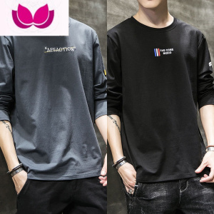 七斓长袖男T恤干活穿的衣服T恤工地上班劳保工作服薄款上衣秋装