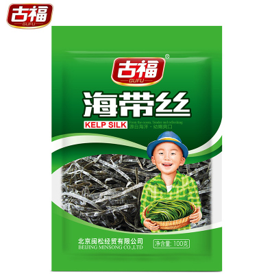 古福海带丝干货100g*4袋裙带菜天然海产品凉拌无沙昆布丝干货海带