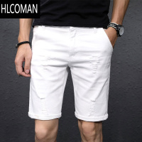 HLCOMAN夏季白色破洞牛仔短裤男五分裤韩版潮流宽松弹力5分休闲马裤男潮
