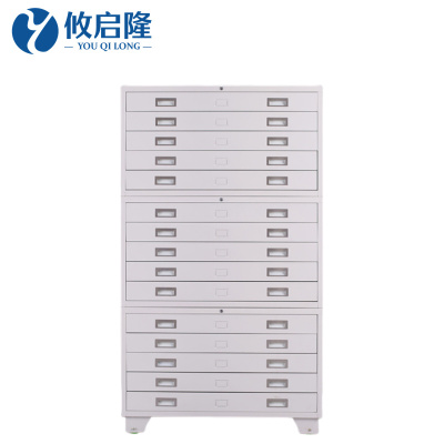 攸启隆底图柜1300*930*1750mm台