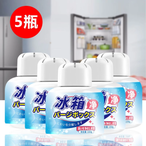 冰箱除味除臭专用神器除净化异味杀菌祛味吸味家用冷冻室清洁剂