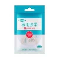 [1袋]江赫(QJMDM)医用胶带无纺布纸型手撕输液压敏胶带1.25*910cm薄款透气医疗粘贴固定包扎伤口护理胶带