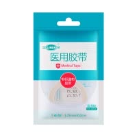 [1袋]江赫(QJMDM)医用胶带无纺布纸型手撕输液压敏胶带1.25*910cm薄款透气医疗粘贴固定包扎伤口护理胶带