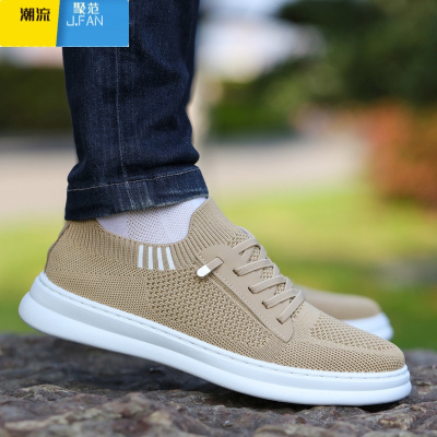 聚范夏季男鞋飞织透气纯色平底一脚蹬单鞋软底轻便男士工作休闲鞋