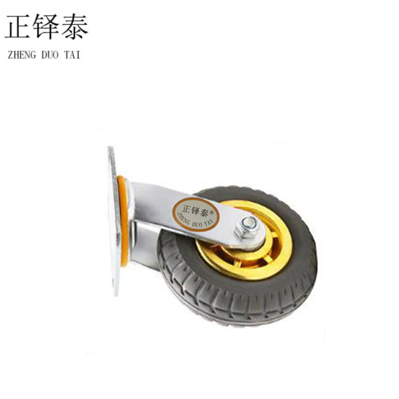正铎泰 橡胶静音万向轮8寸200mm/ 个