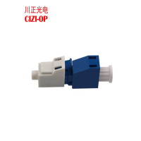 川正 LC阴阳式光纤衰减器 5dB 个