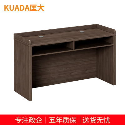 匡大 板式条桌1.4米办公桌培训桌课桌两人位长条桌会议条桌