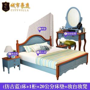 森美人儿童床实木床美式床地中海风格家具1.51.8米卧室家具储物床双人床
