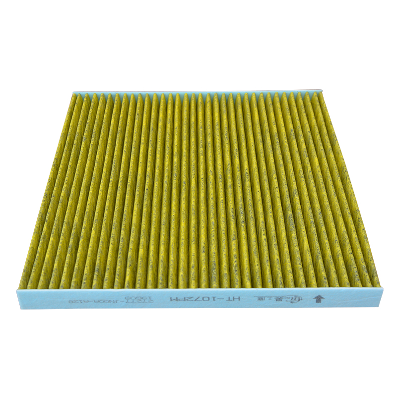昊之鹰空调滤清器活性炭PM2.5防雾霾 适用于东南DX7空调滤芯空调格