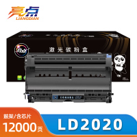 亮点鼓架LD2020 支