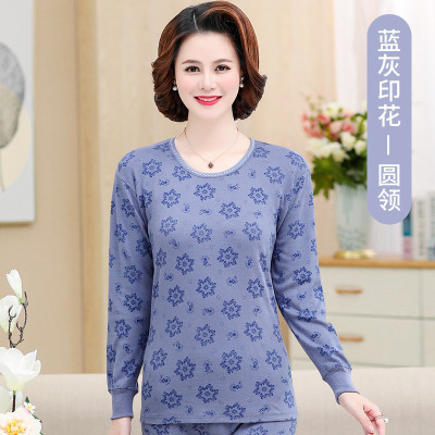 布格画妈妈保暖内衣套装女纯棉中老年人秋衣秋裤中年棉毛衫线衣线裤薄款秋冬妈妈婆婆保暖内衣中老年人