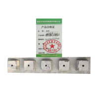 2024新款挤木拼接式硬面化 750*150*150mm