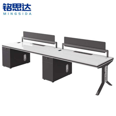 铭思达办公桌1.2米并排双人张