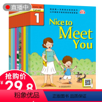 [正版]儿童英语绘本0-3-6岁有声英文幼儿英语分级阅读入门级全套10册自学零基础阅读故事书籍幼儿园宝宝早教启蒙小学生
