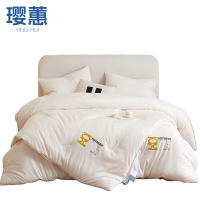 璎蕙子母被150*200cm 床