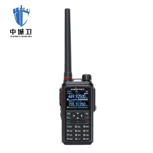 中城卫模拟对讲机UV双段防水UV360/台