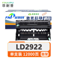 菲耐普鼓架LD2922支