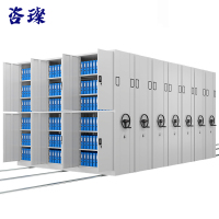 咨璨密集架手动240*90*56cm/组