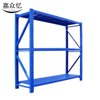 嘉众忆 三层重型货架置物架2000*600*2000mm JZY-ZJ0822 组