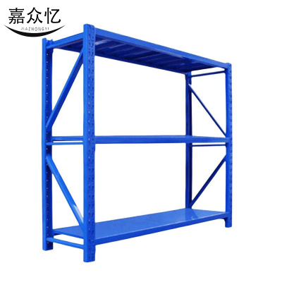 嘉众忆 三层重型货架置物架2000*600*2000mm JZY-ZJ0822 组