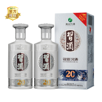 习酒第三代银质 酱香型白酒 53度500ml*2瓶 组合装