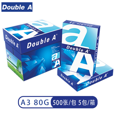 Double A 80g A3 复印纸 500张/包 5包/箱 2500张