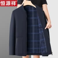 恒源祥爸爸装外套春秋季男士立领休闲宽松上衣中老年人商务夹克衫