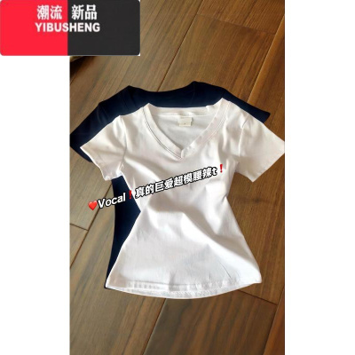 YIBUSHENG纯欲风V领蝴蝶印花短袖T恤女2024新款收腰修身显瘦正肩上衣