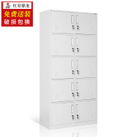 红星鼎龙 更衣柜员工柜带锁铁皮柜寄存柜鞋柜浴室寄存柜十门更衣柜