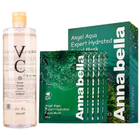 atreus 泰国VC水爽肤水泰国安娜贝拉面膜收缩毛孔保湿补水控油平衡亮肤淡化痘印 爽肤水500ml+面膜10片